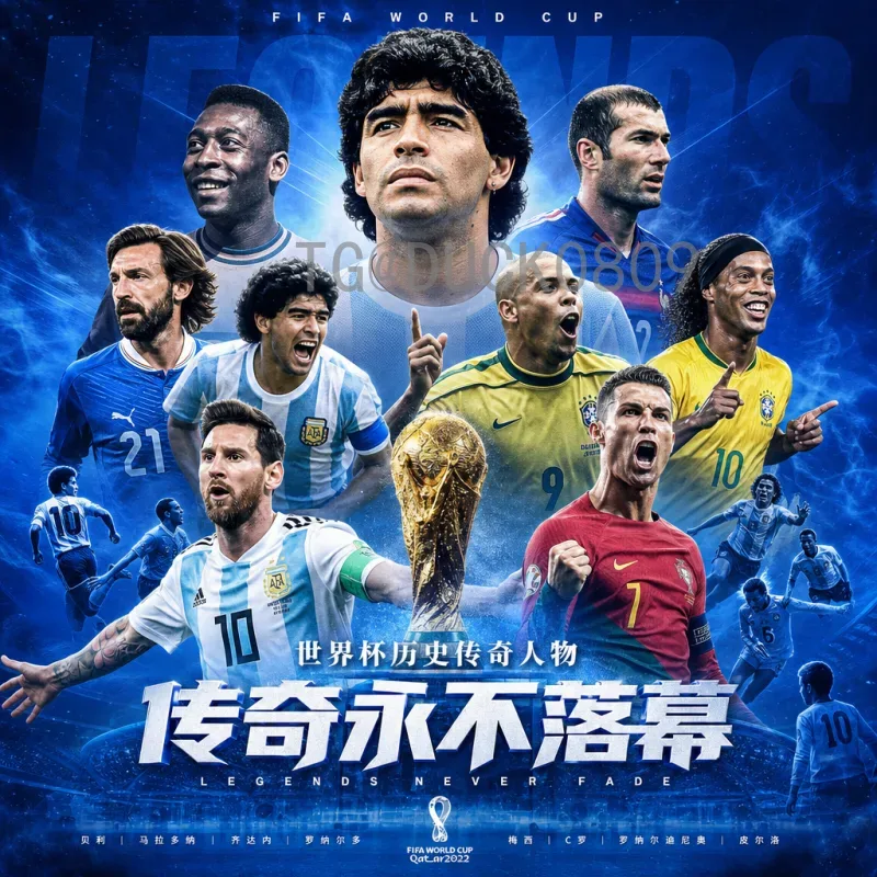 2026年世界杯西班牙队最新动态：阵容革新与夺冠前景分析